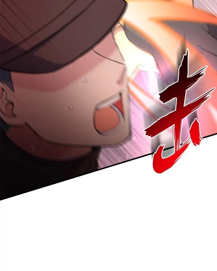 53.以牙还牙104