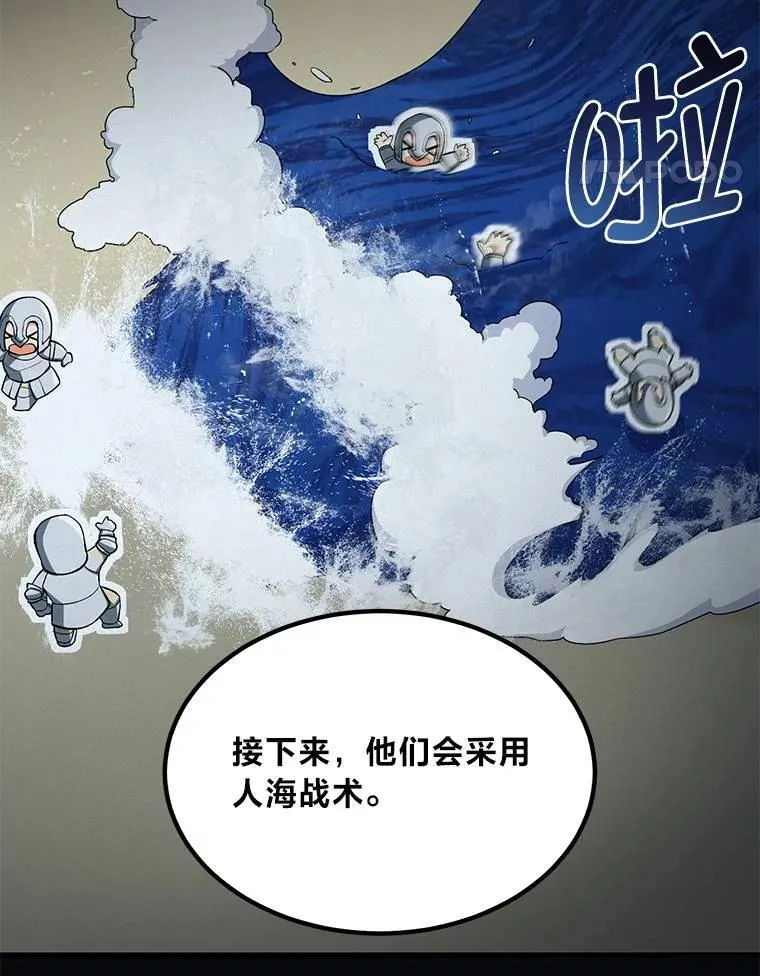 54.暴风雨前夜106