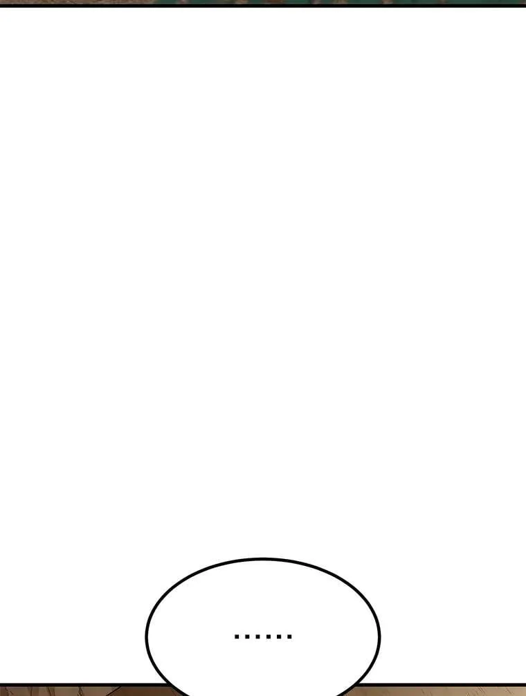 53.以牙还牙76