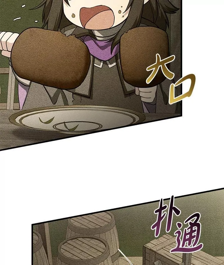 53.以牙还牙31