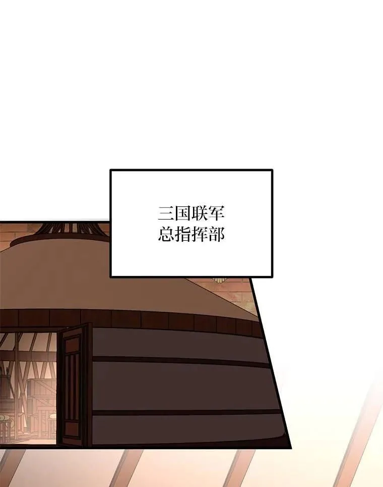 54.暴风雨前夜22