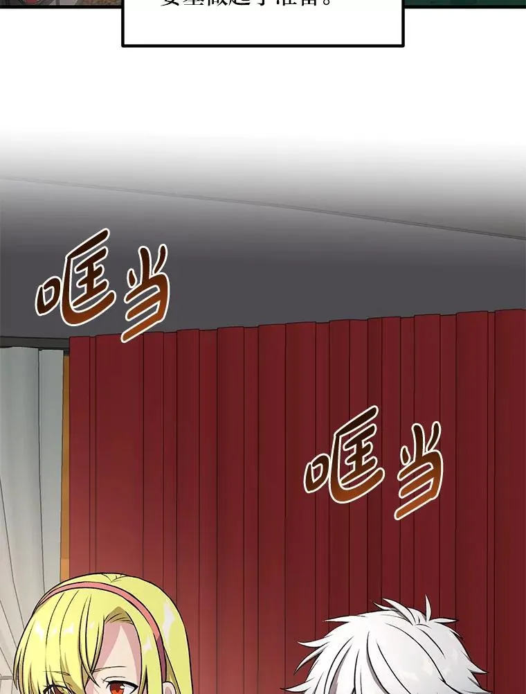 53.以牙还牙55