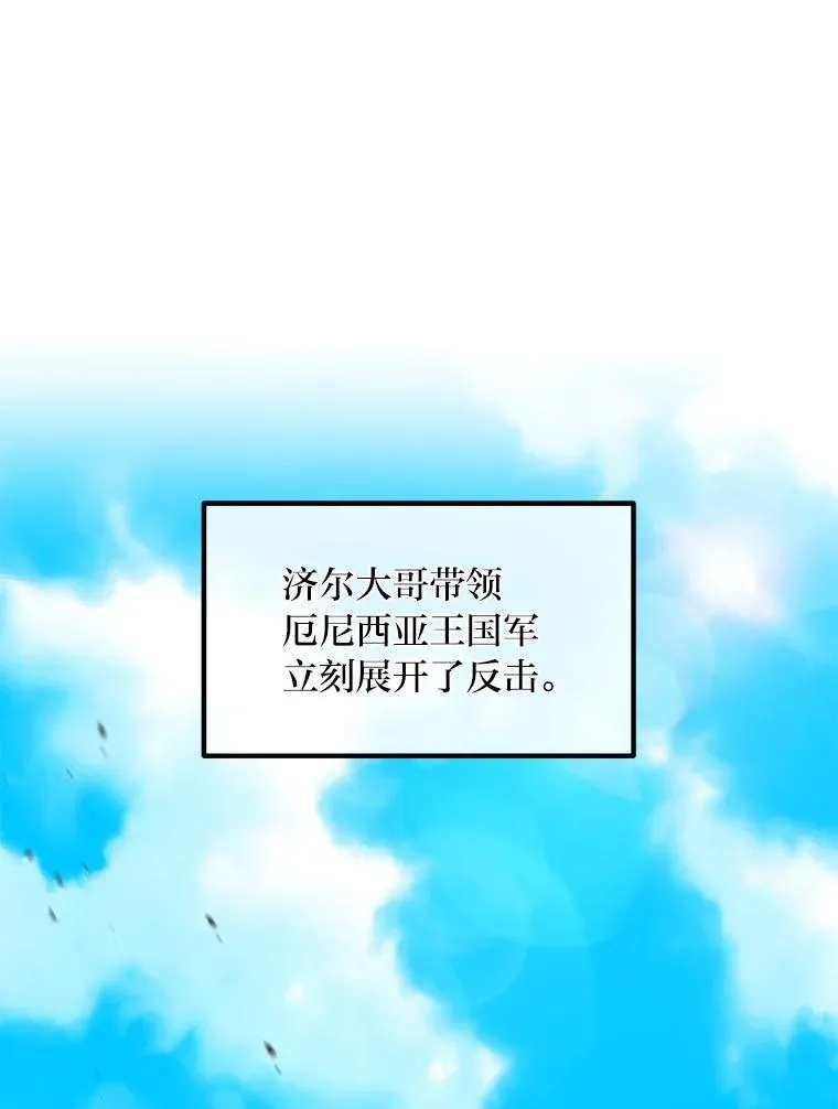 53.以牙还牙0