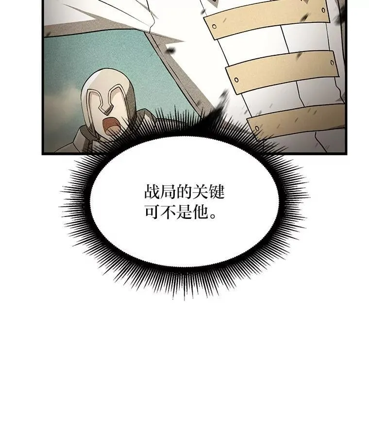 53.以牙还牙43