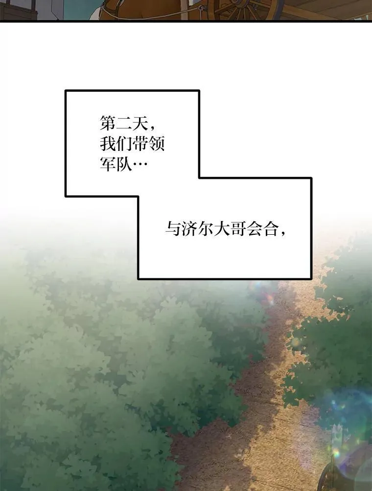 53.以牙还牙53
