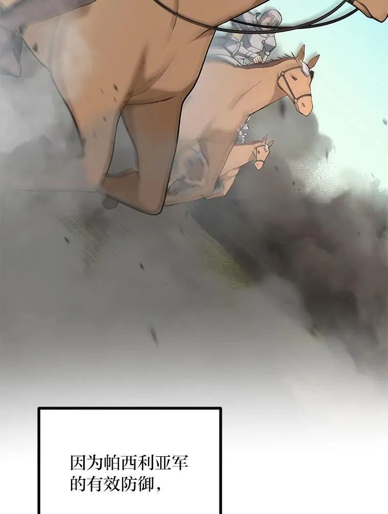 53.以牙还牙2