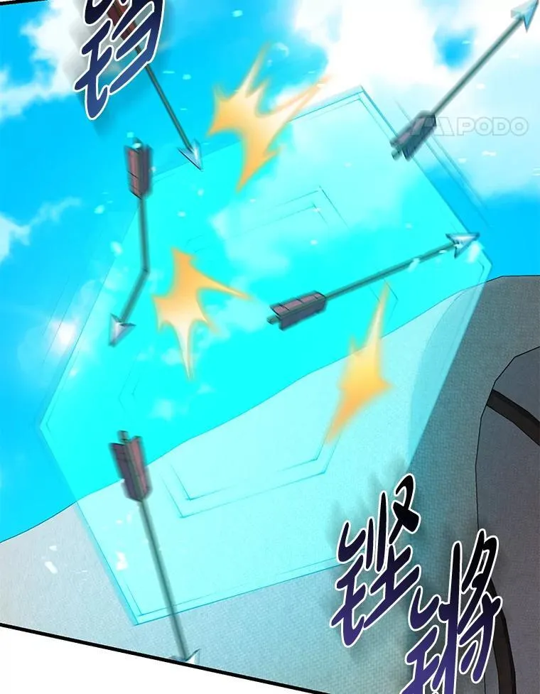 53.以牙还牙87