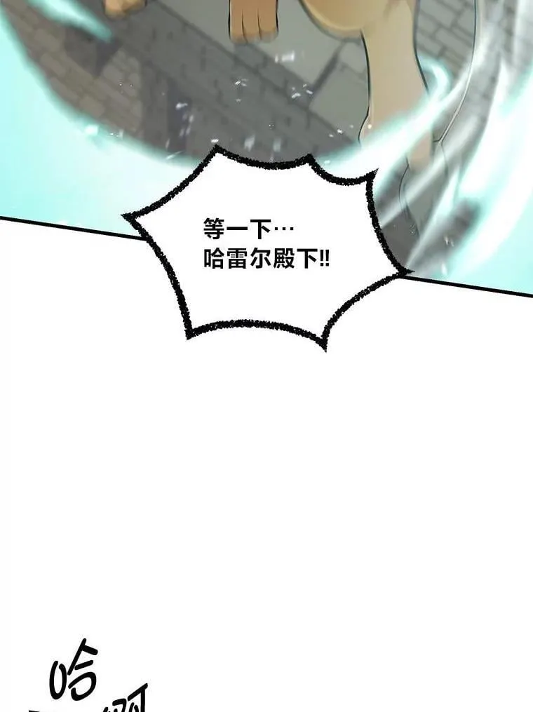 54.暴风雨前夜75