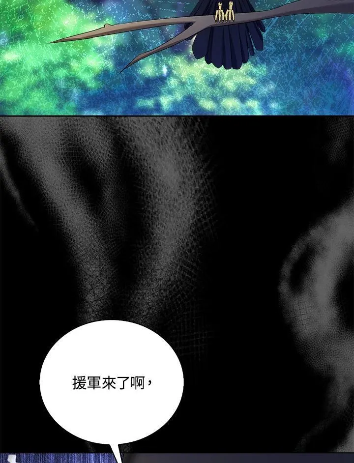 第51话75