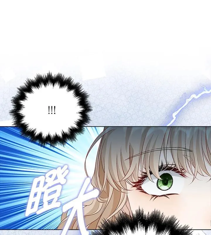 第51话89