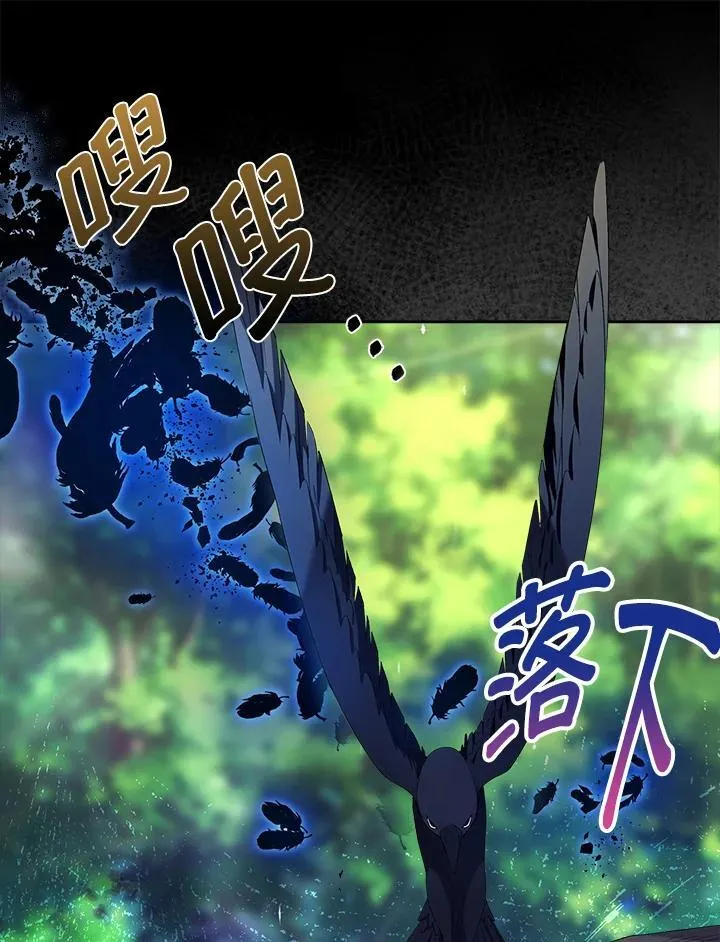 第51话74
