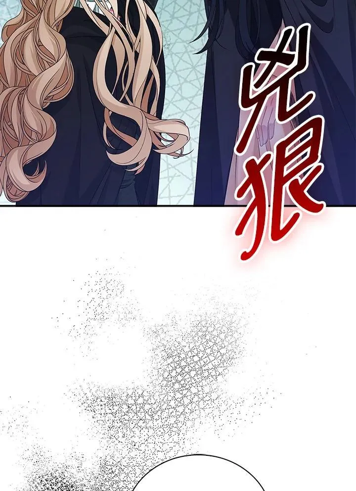第51话32