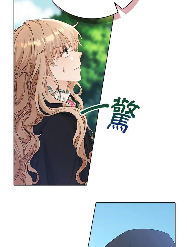 第51话7