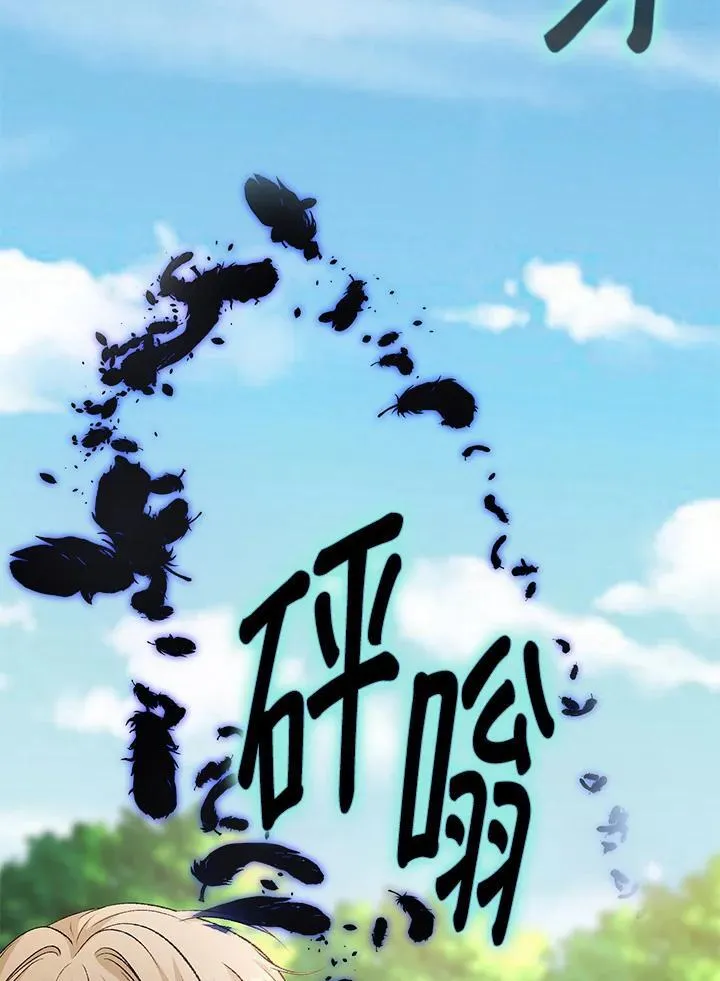 第51话72