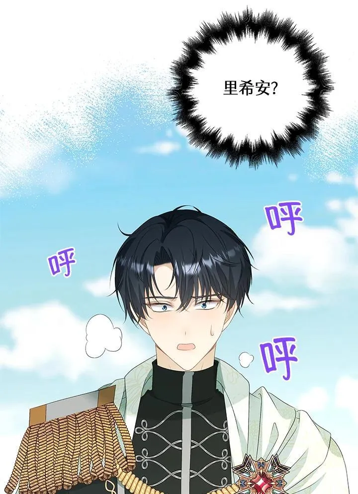 第51话62