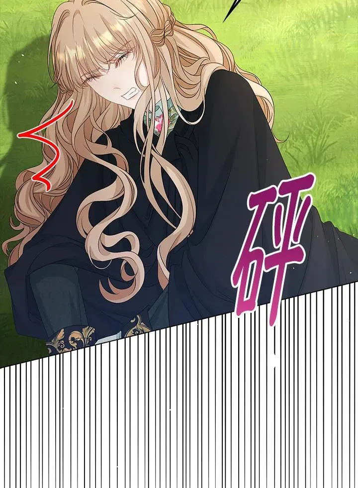 第51话68