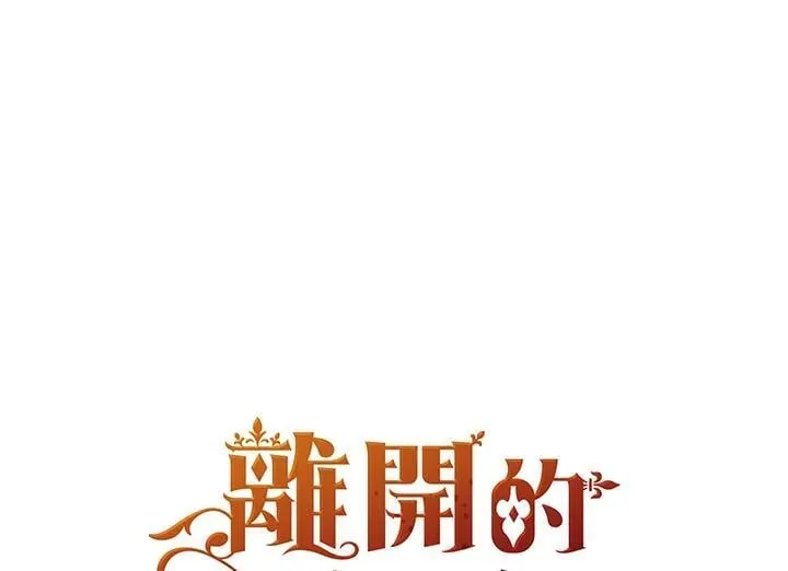 第51话0