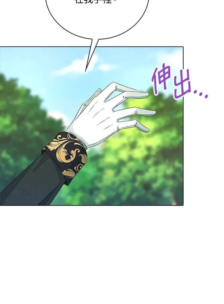 第51话56