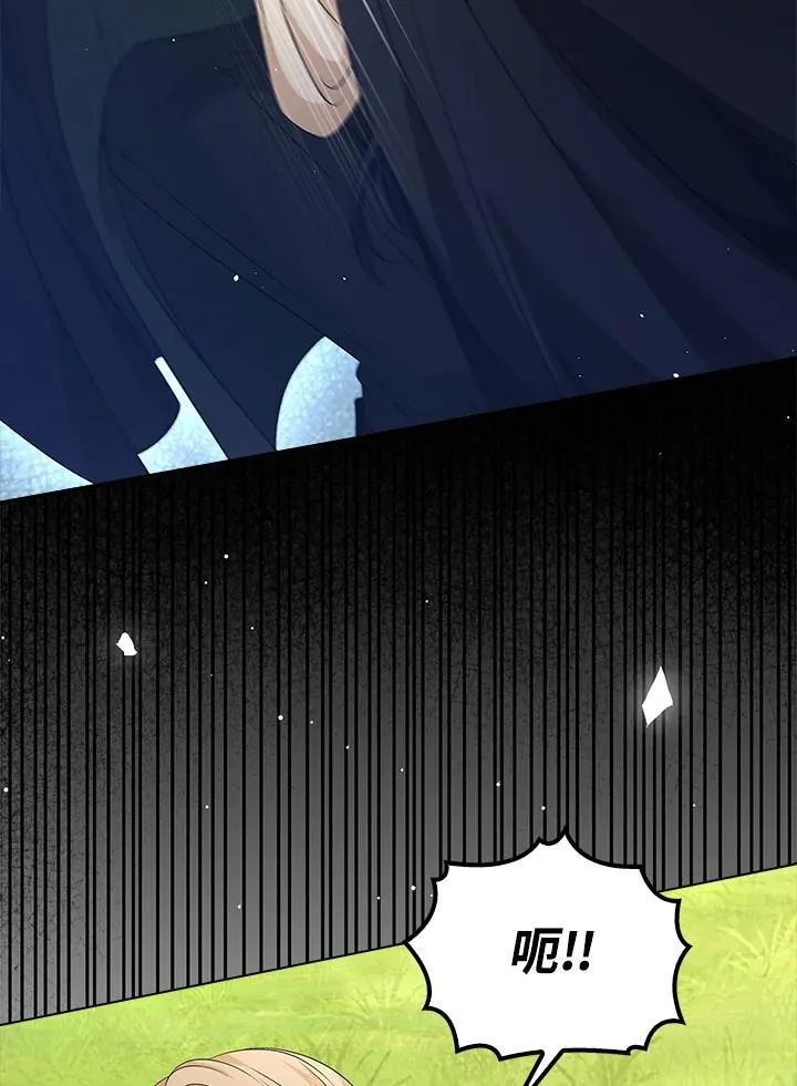 第51话67
