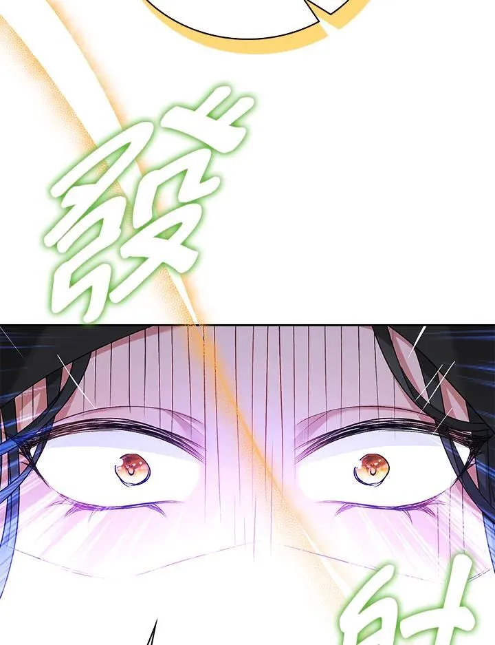 第51话43