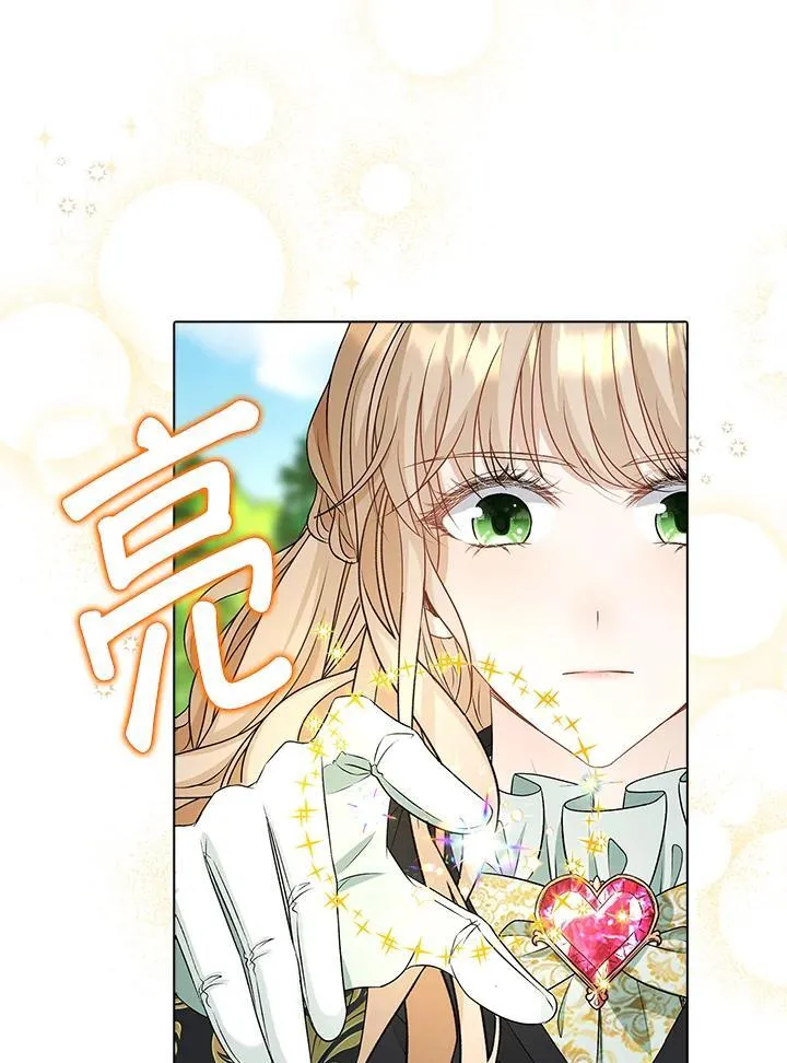 第51话49