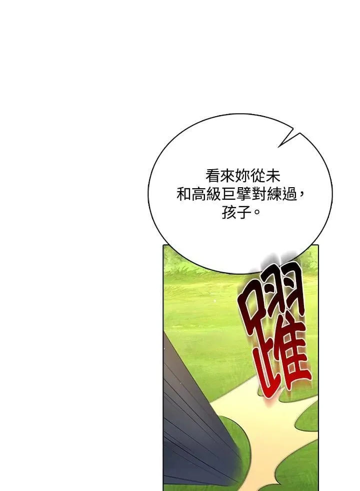 第51话64