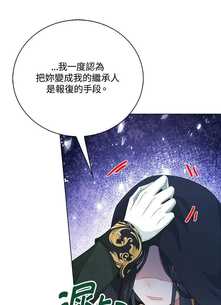 第51话57