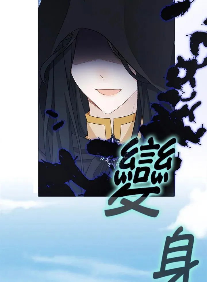 第51话71