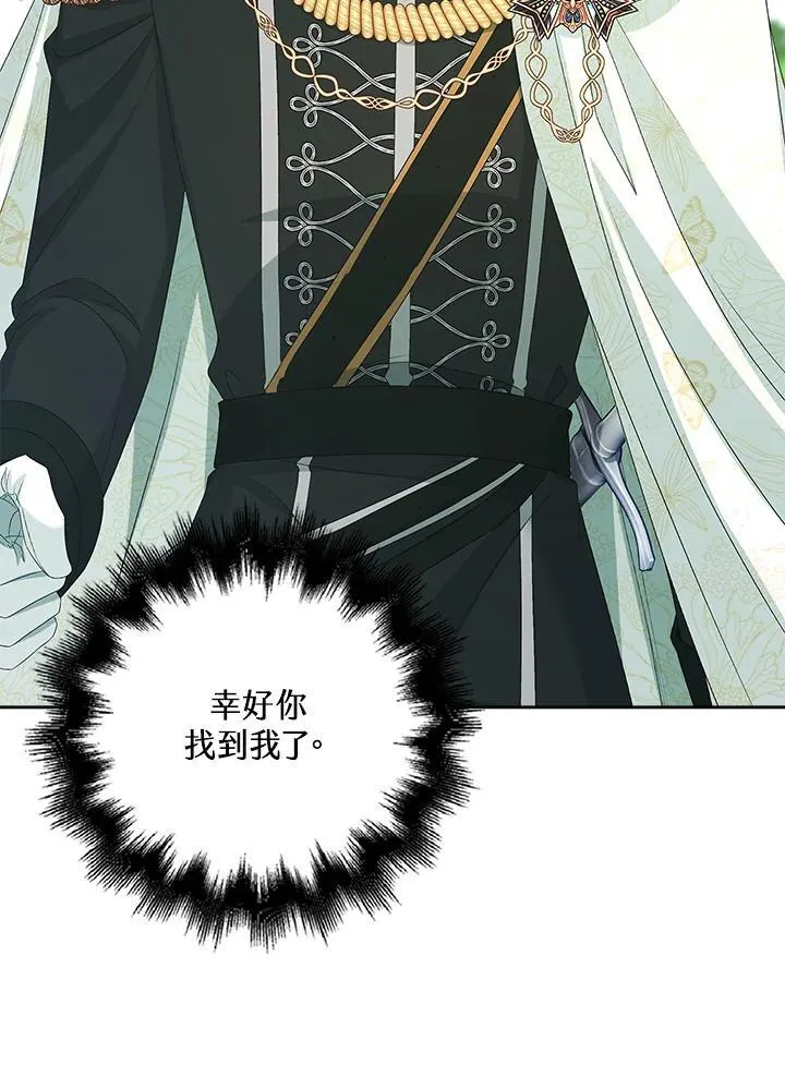 第51话63