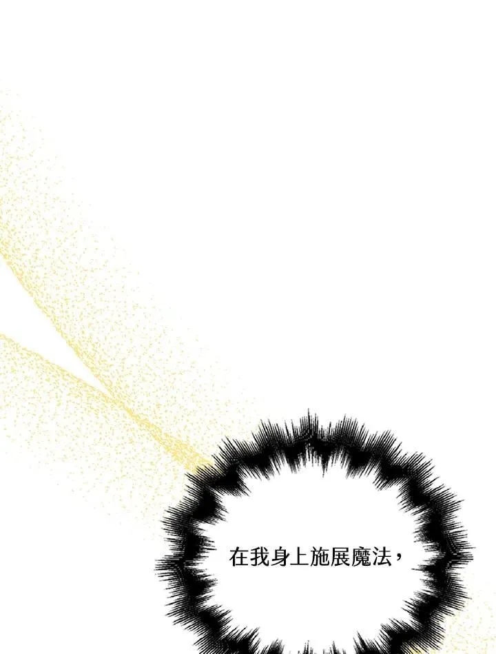 第51话2