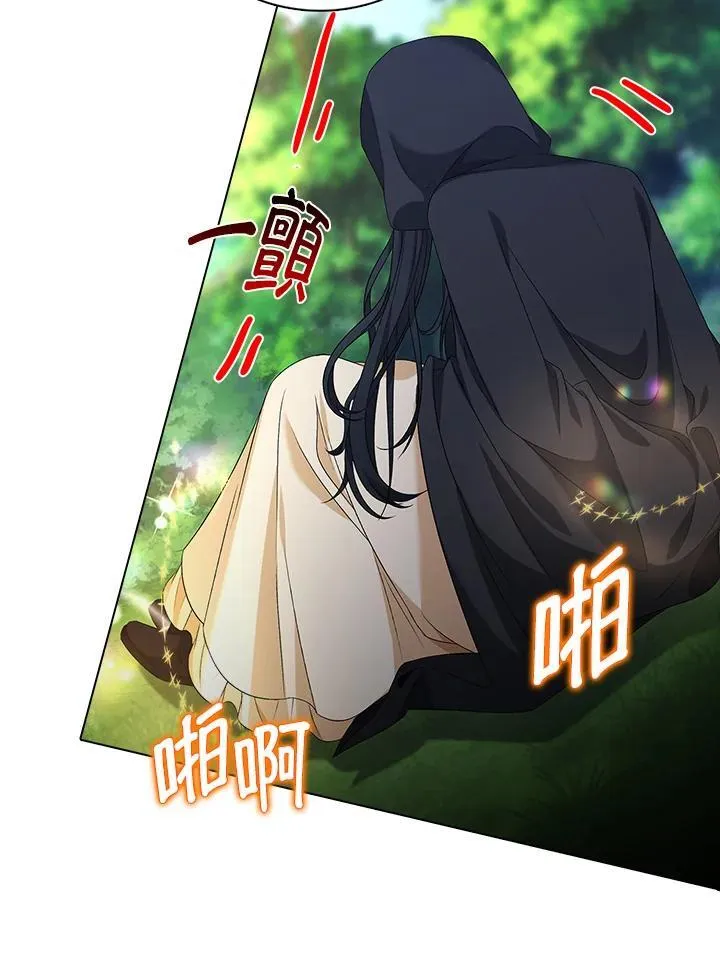 第51话51