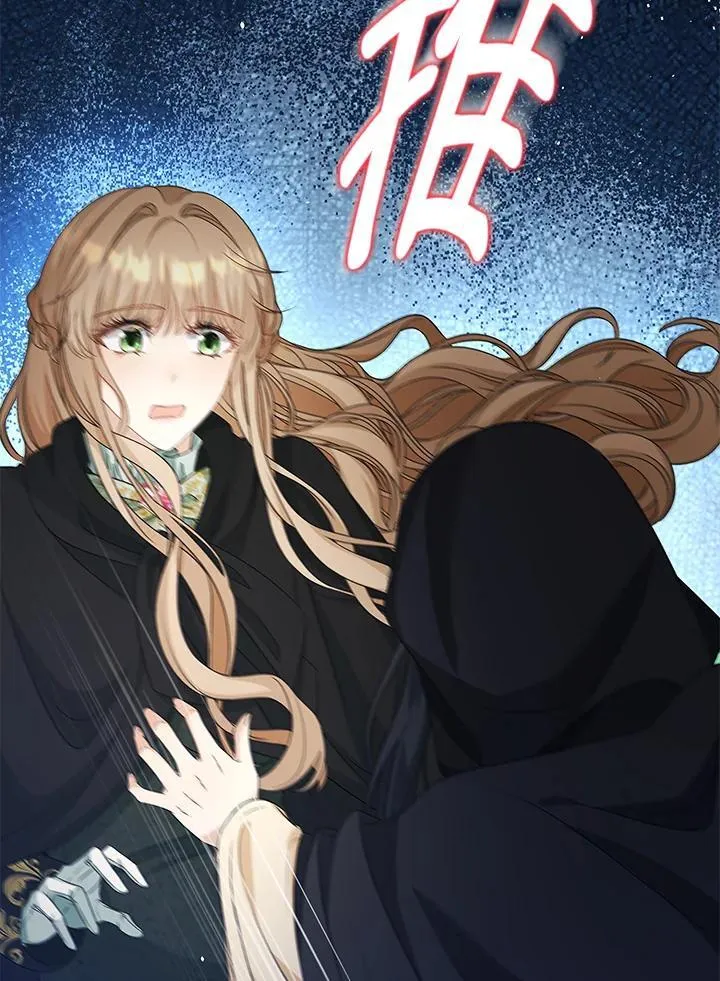 第51话66