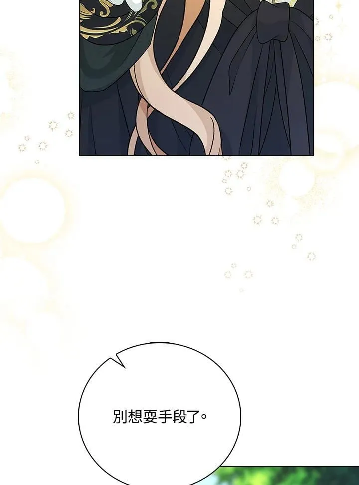 第51话50