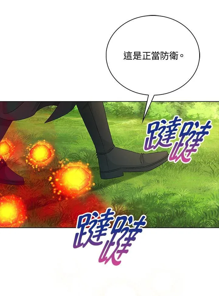 第51话48