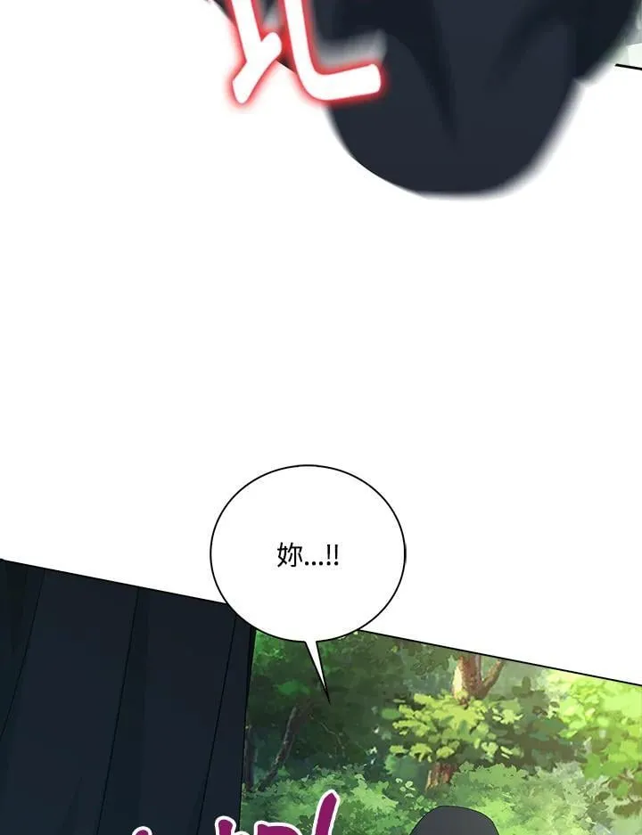 第51话46