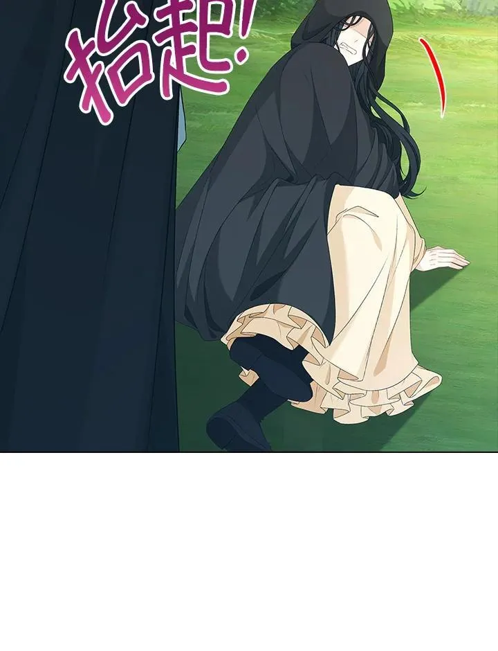 第51话47