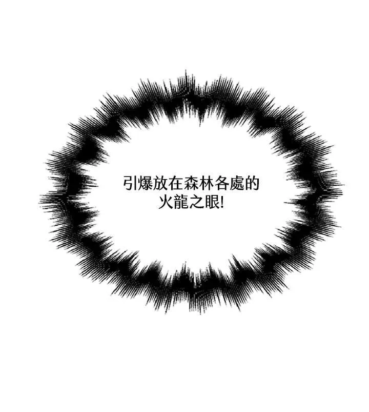 第51话92