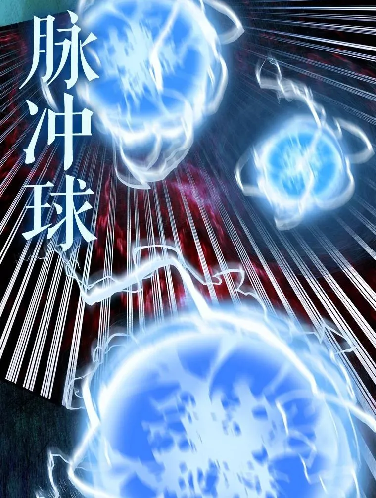 52.追击86