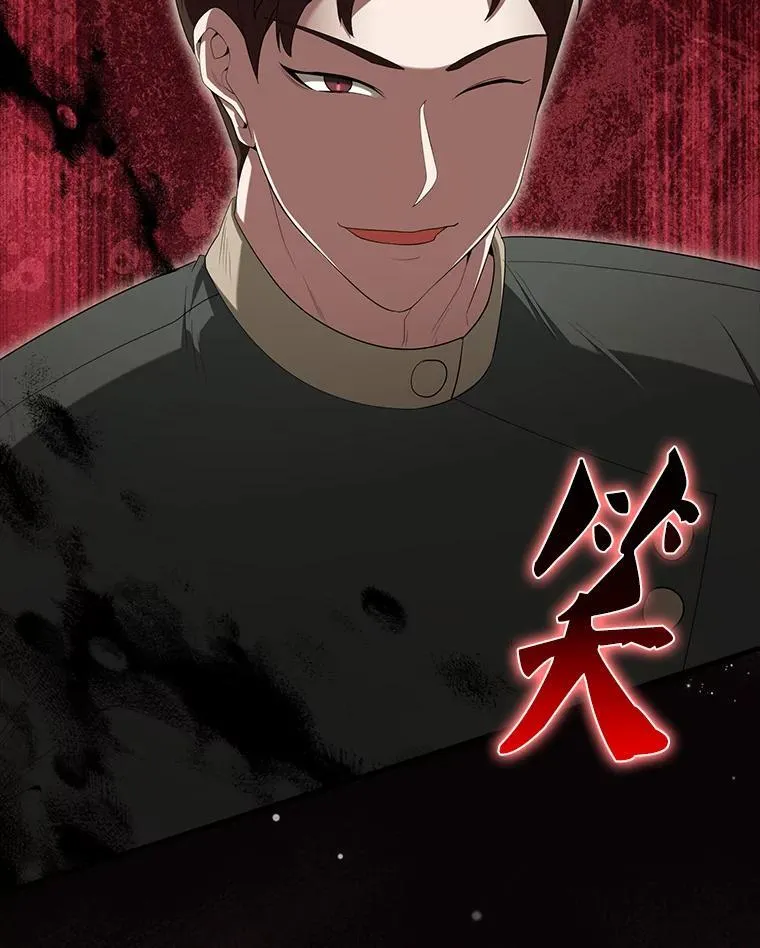52.追击33