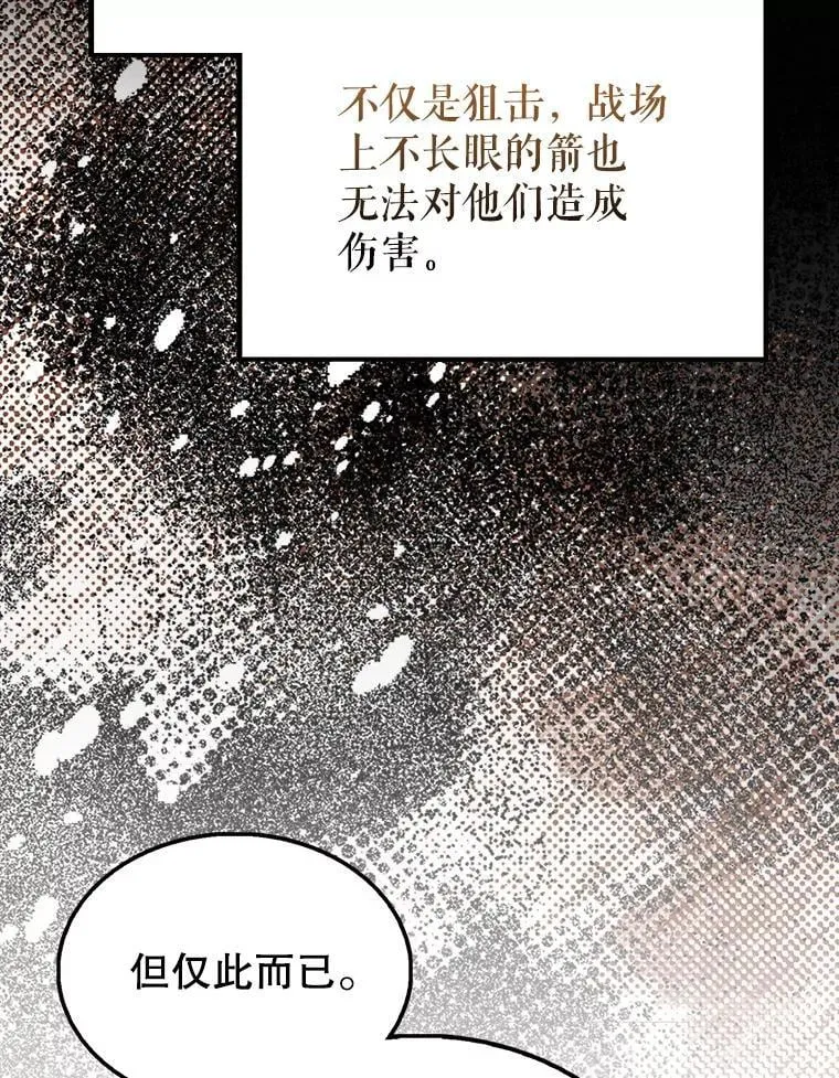 53.丰功伟绩35