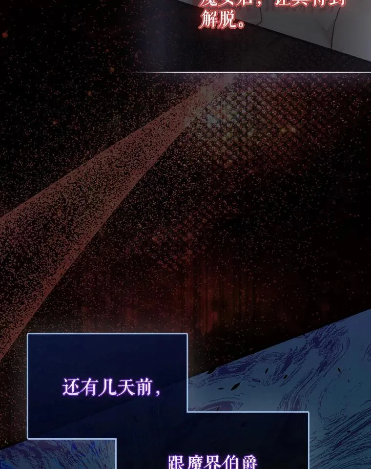 53.丰功伟绩152