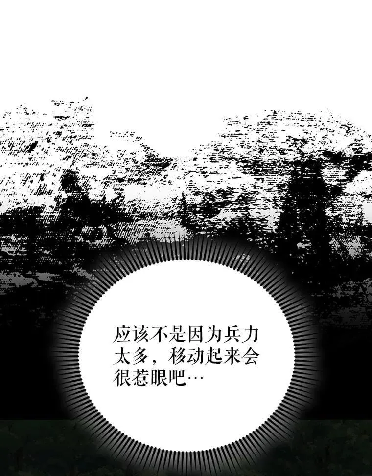 52.追击55