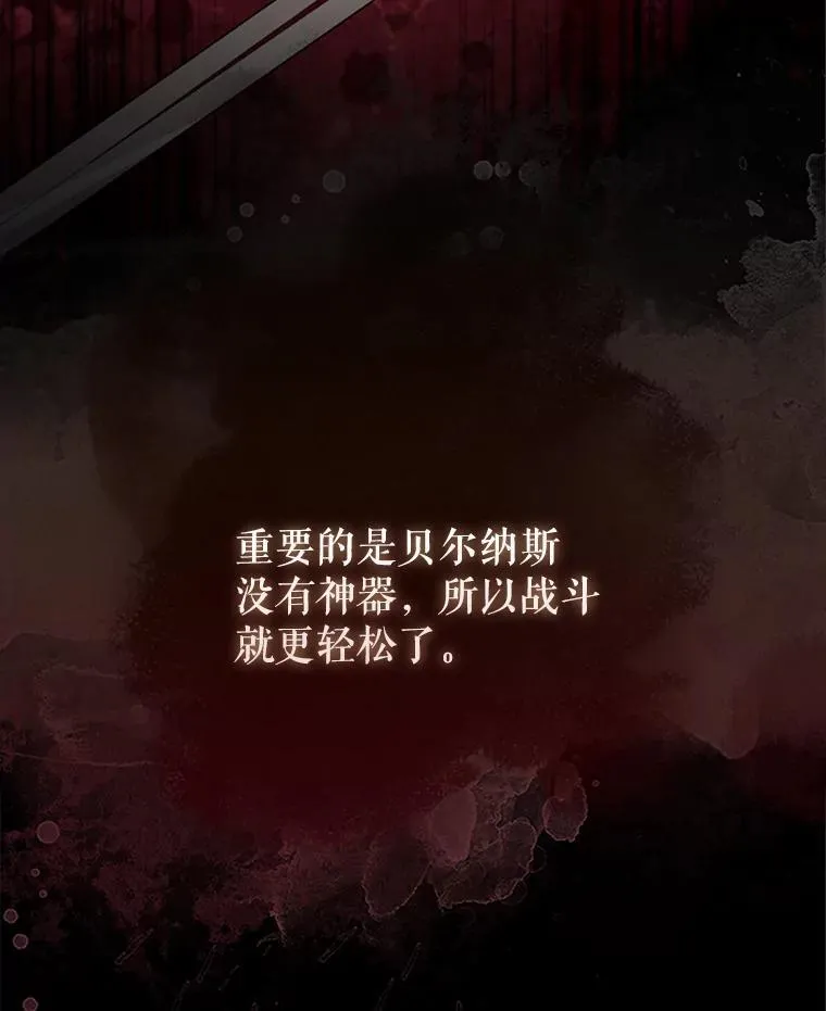 53.丰功伟绩101