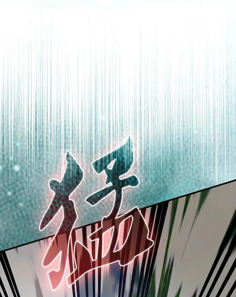 53.丰功伟绩155