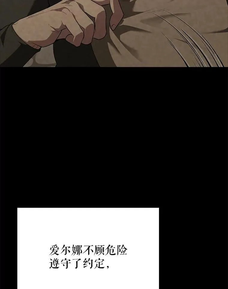 53.丰功伟绩5