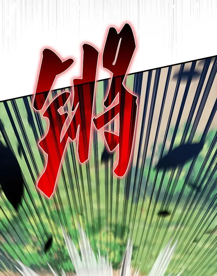 52.追击115