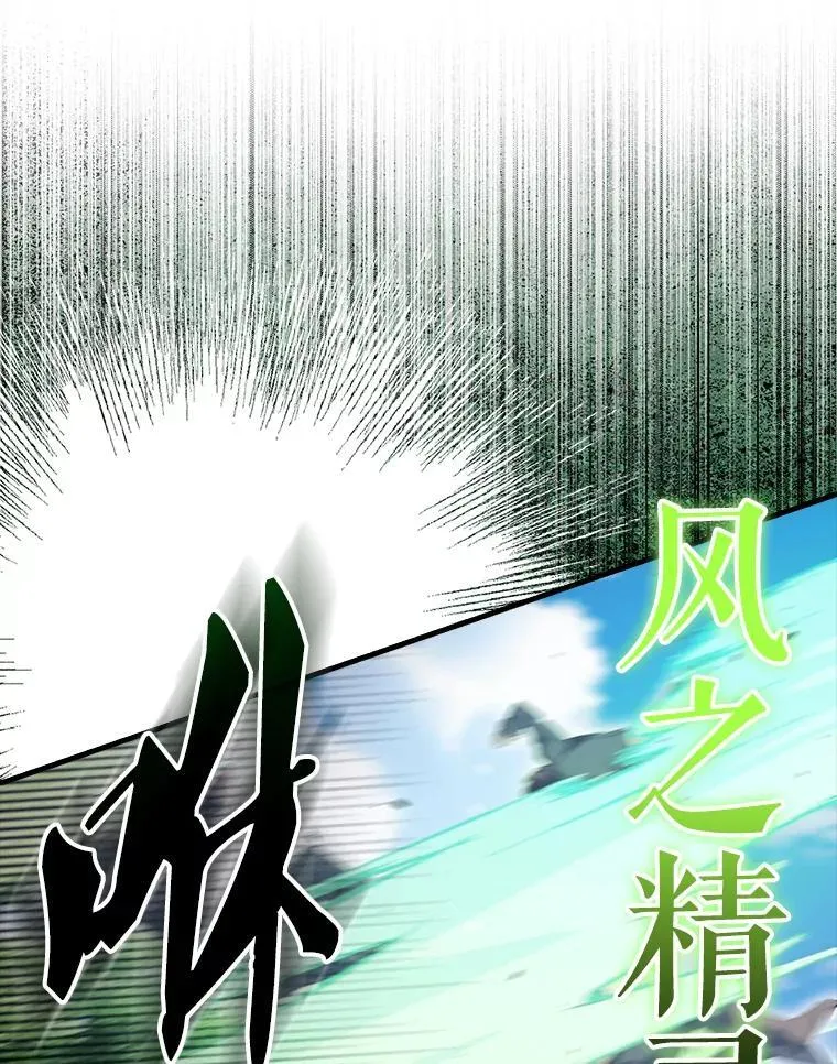 52.追击102