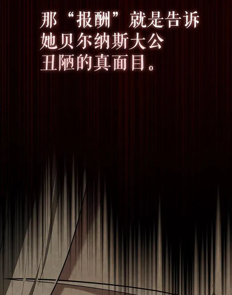 53.丰功伟绩8