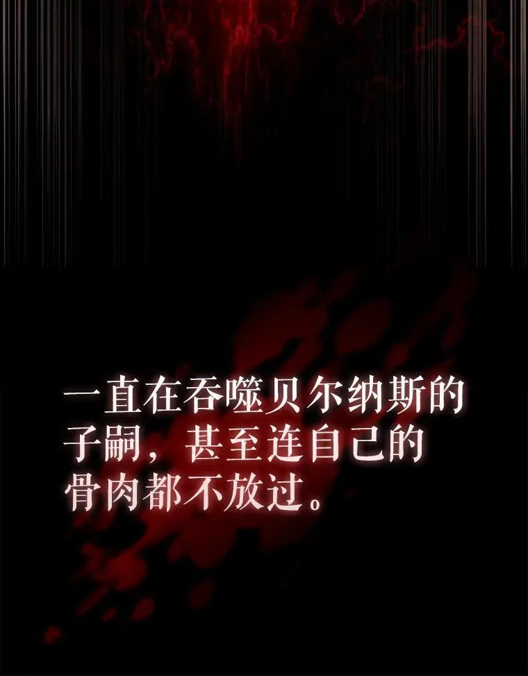 53.丰功伟绩12