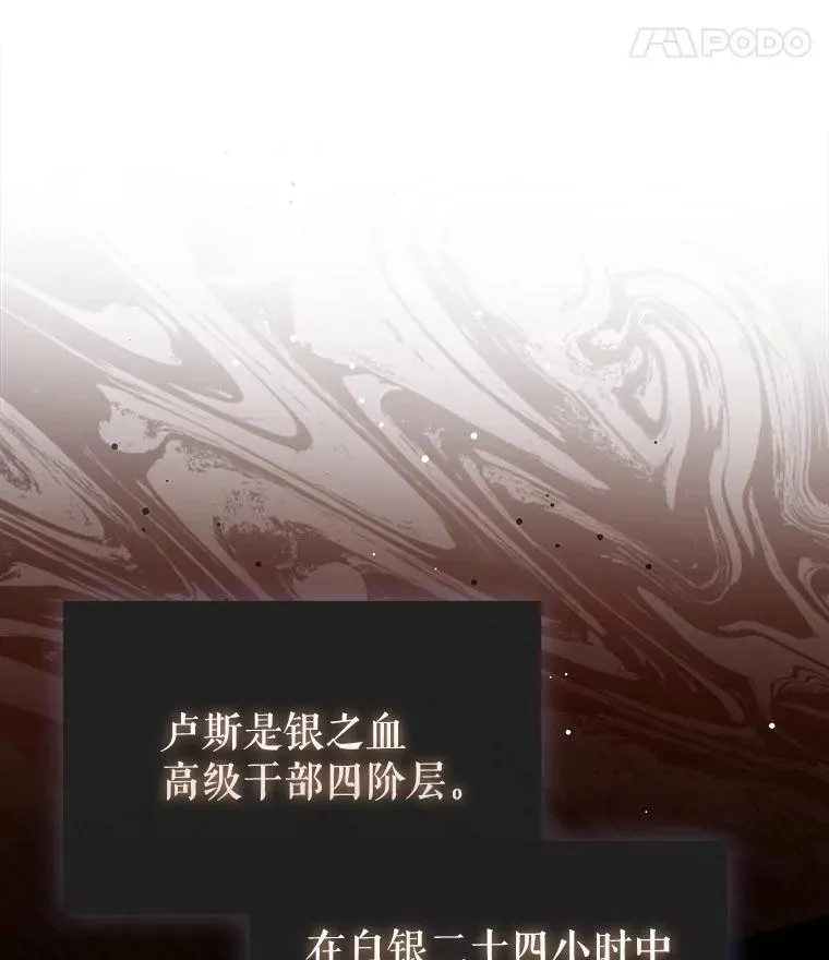 53.丰功伟绩93